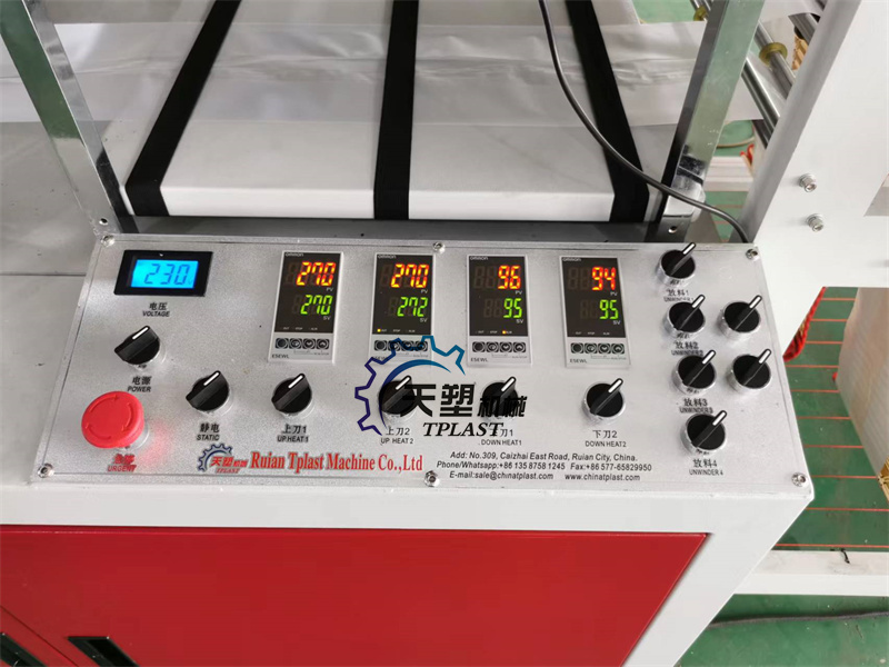 Automatic Shopping Bag Making Machine